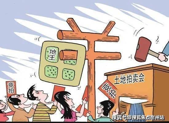 币圈二宝(币圈宝二爷 百度百科)