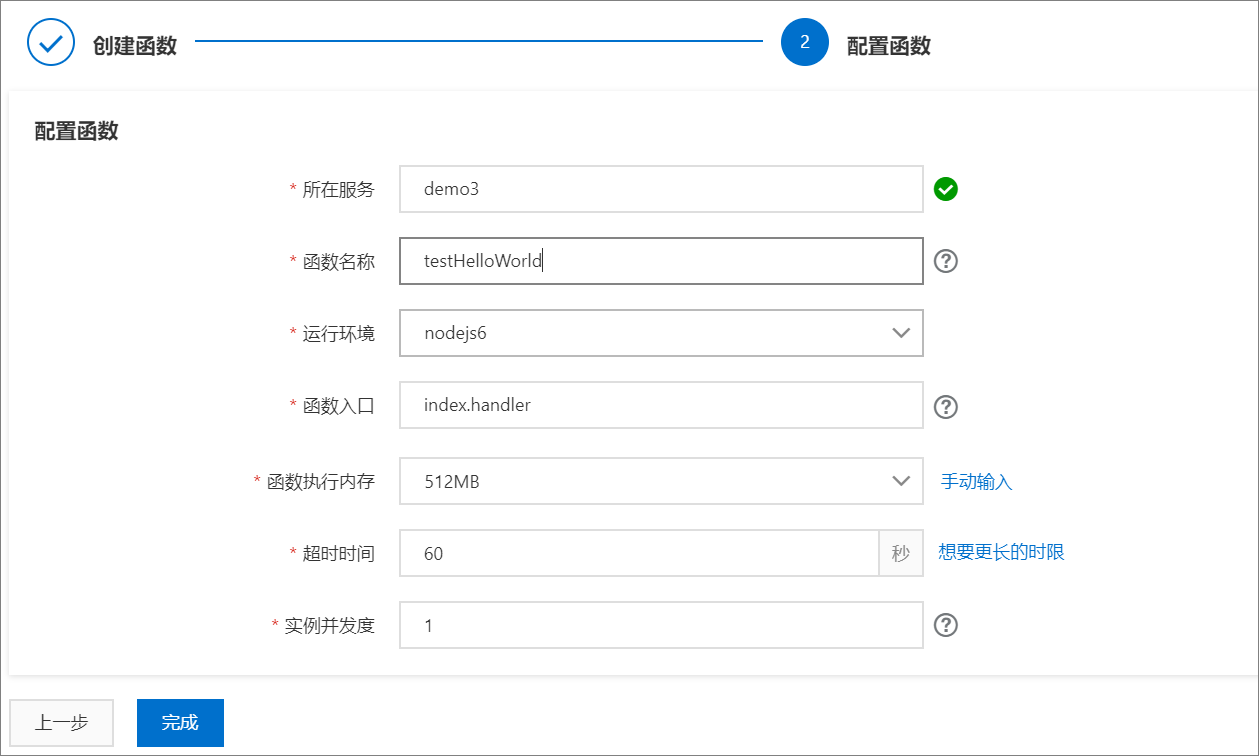 软件配置项(计算机软件配置项)
