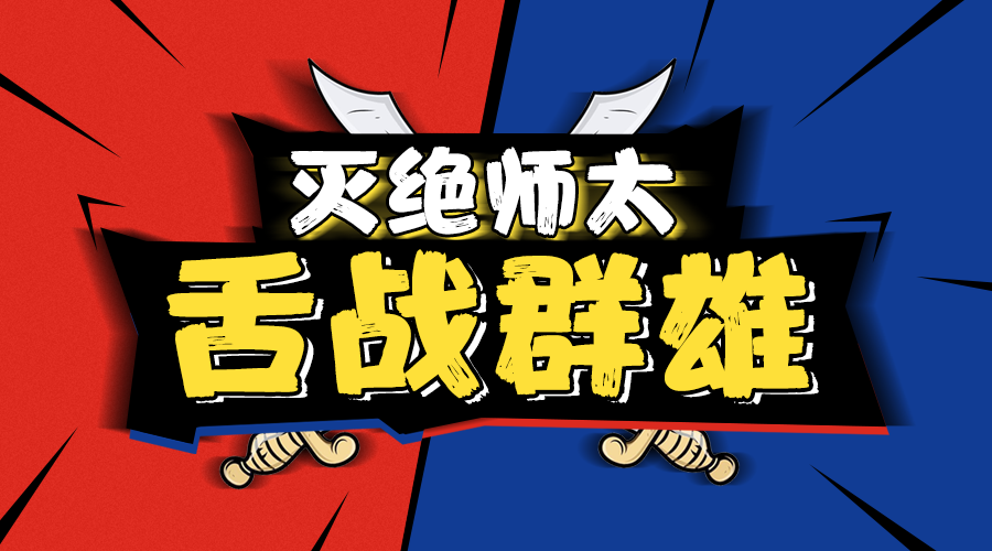 线上炒币(网上炒币)