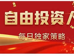 币圈一哥(币圈一姐从美女主持人到身家十亿)