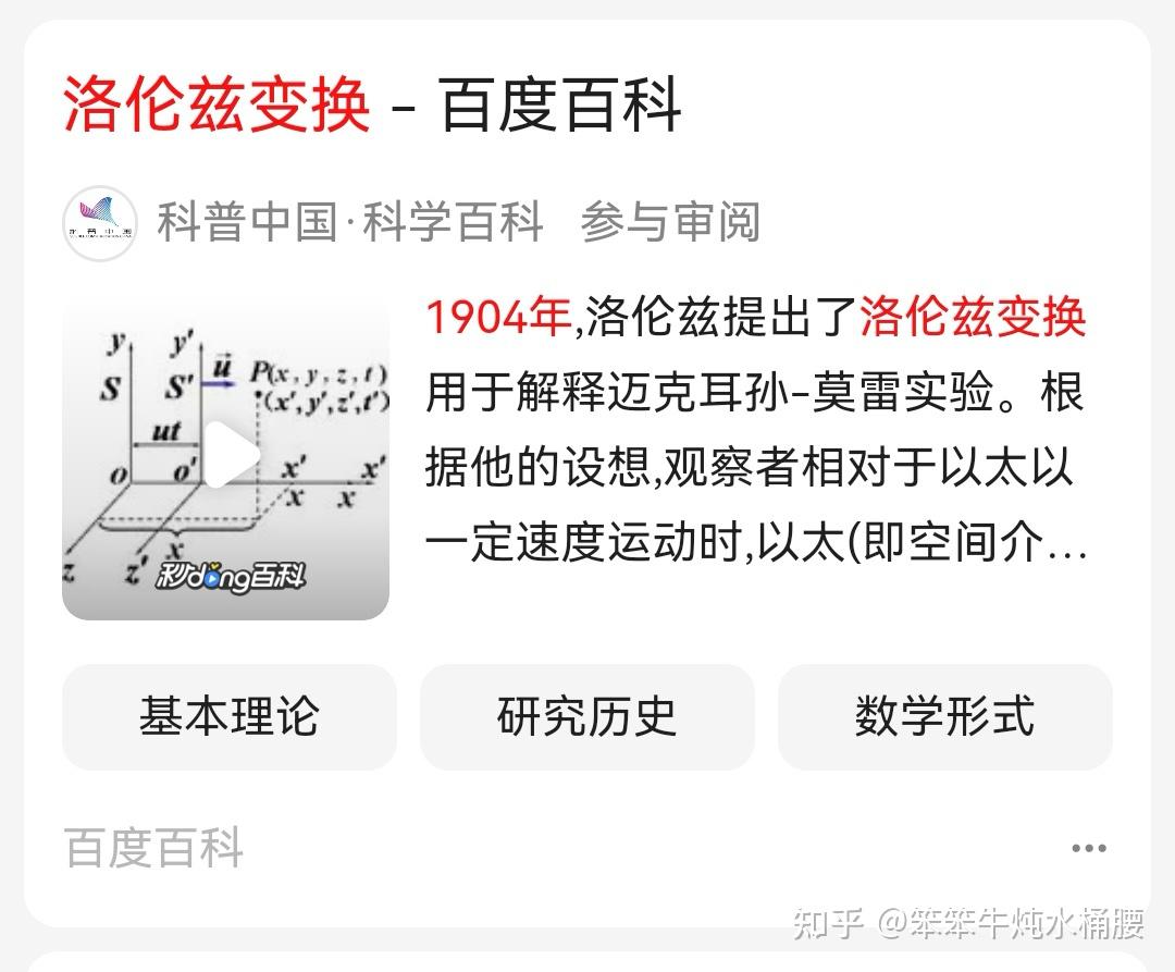 麦克斯韦软件(麦克斯韦软件优势)