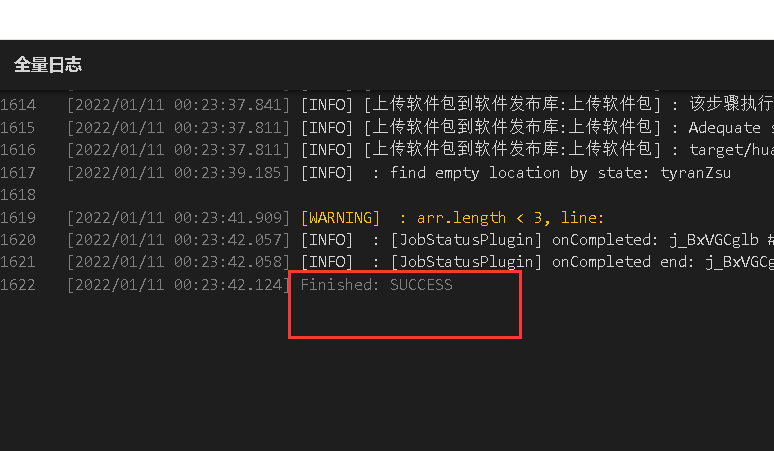 基于软件(基于软件的软件保护方式一般分为)