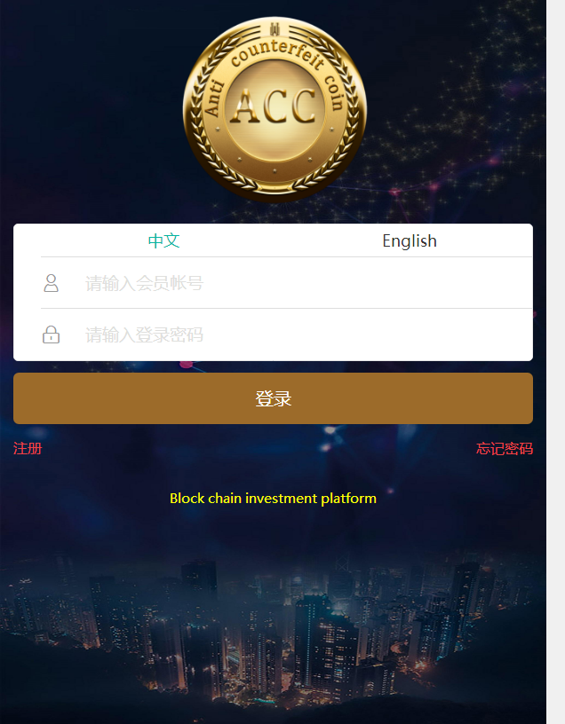 货币交易源码(货币交易视频教程)
