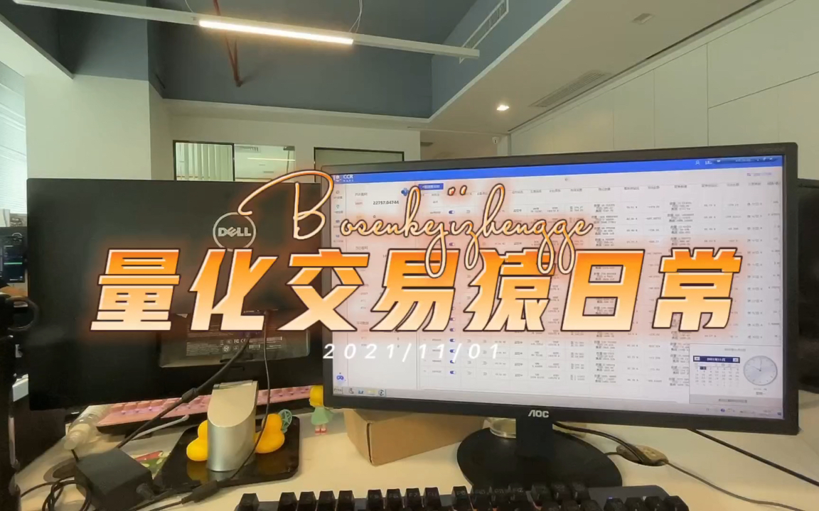 ccr炒币(ccr炒币机器人有人赚钱吗)