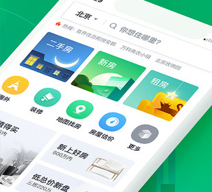 买软件(买软件被骗了可以报警吗)