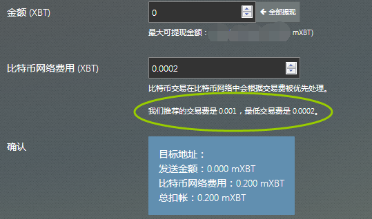 网络币交易(网络币交易是否合法)