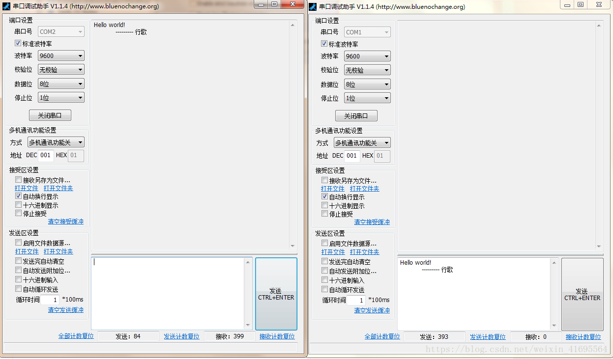 vspd软件(vspd软件测试)