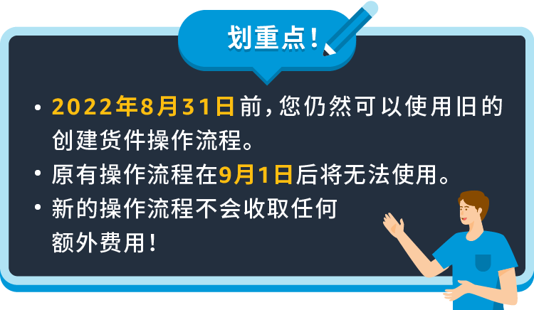 软件更新的好处(软件更新有什么用)