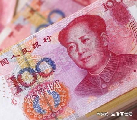 货币市场门槛(货币市场为什么说门槛很高)