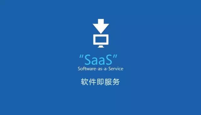 主流软件(主流软件是什么)
