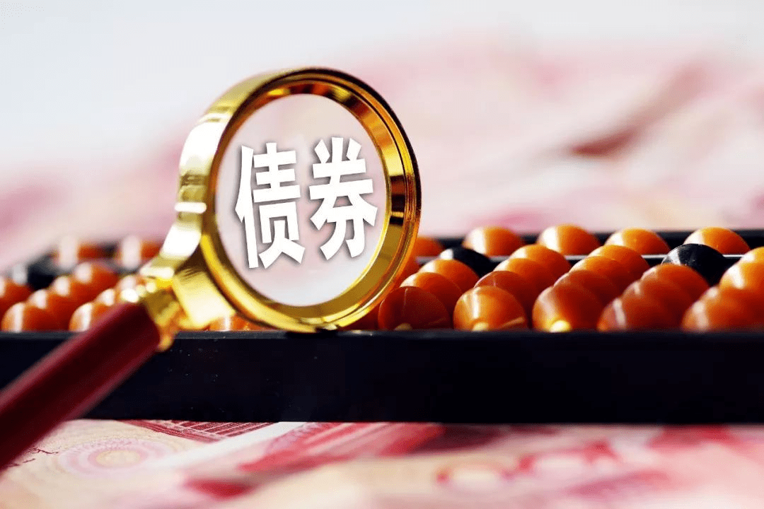 债券交易的客体(债券交易的客体包括)