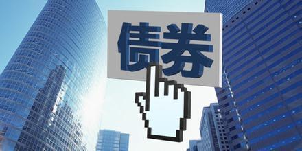 债券交易的客体(债券交易的客体包括)