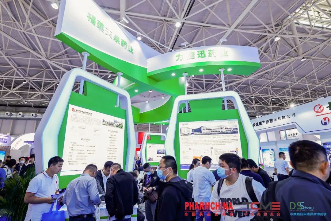 全国交易网(全国交易平台信息查询)