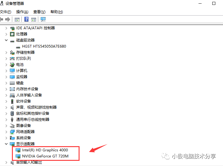 查配置软件(手机查询配置软件)