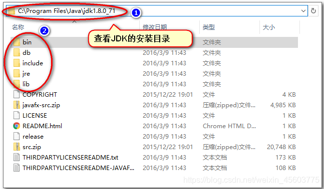 查配置软件(手机查询配置软件)
