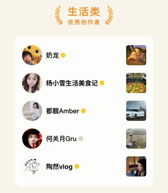 便士软件(便士啥意思)
