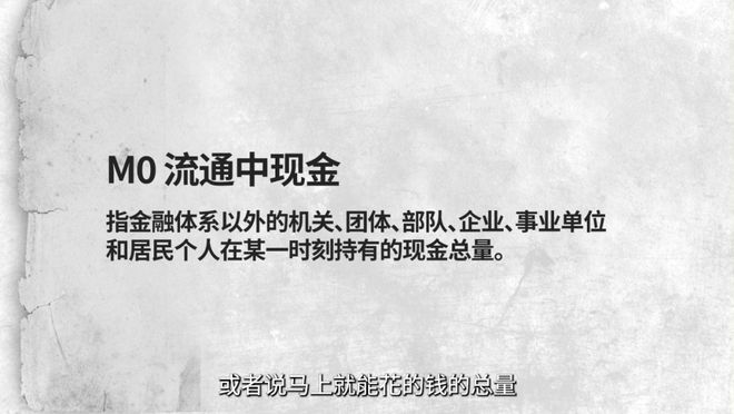 炒币论坛(炒币 平台)