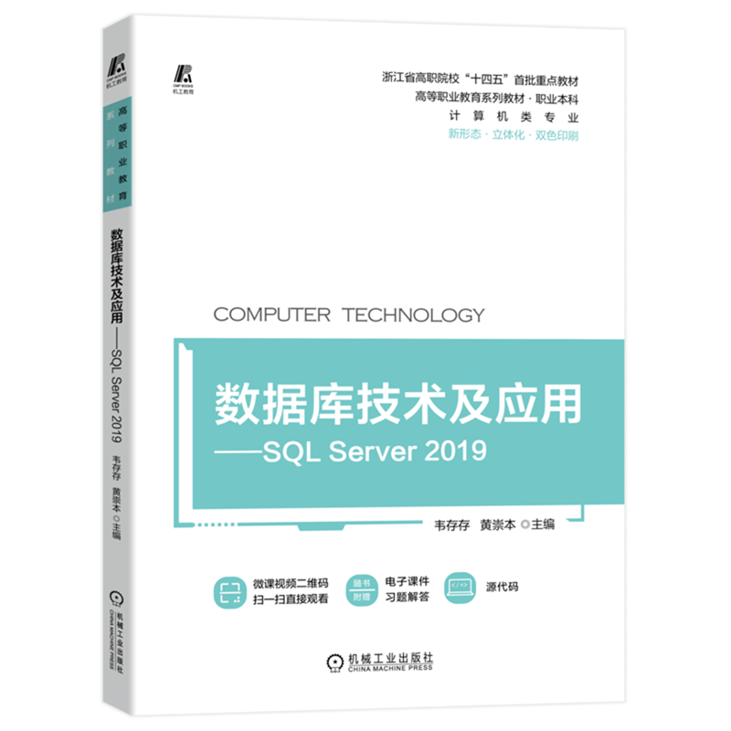 新软件(禁止win10自动更新软件)