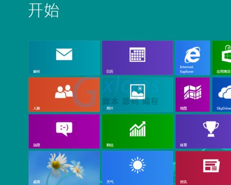 小白软件(小白软件库)