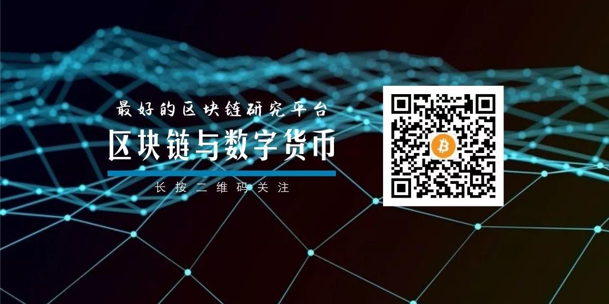 币圈知识(币圈知识阅读量排名)