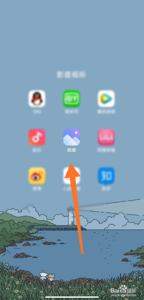 那些软件不用(那些软件不用密码就可以查看监控)