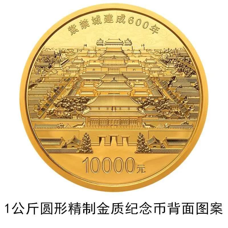 贵币网是哪里的(贵币最新版app下载)