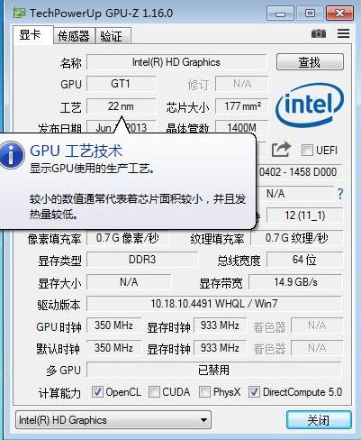 软件参数查看(软件参数是什么意思)