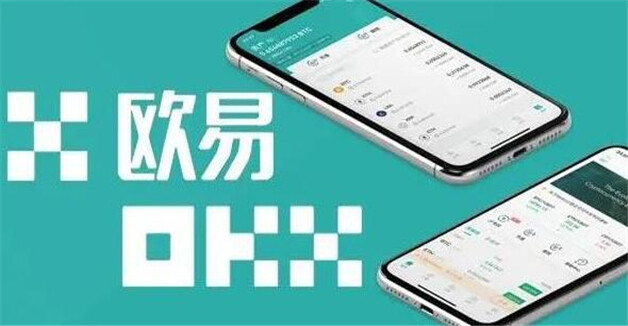 网上货币交易(网上货币交易要坐牢)