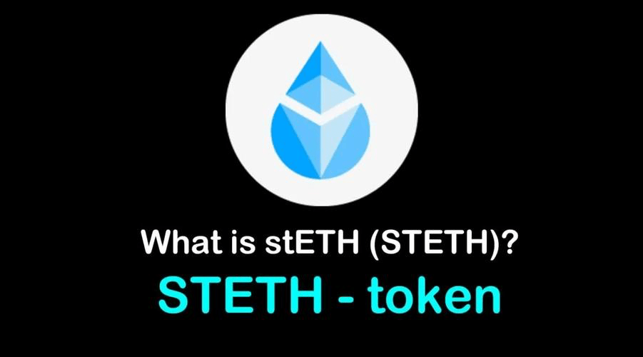 eth币论坛(eth币2021)
