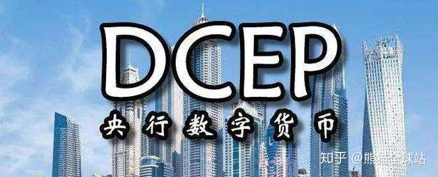 非货币资产交易(非货币性资产交换怎么理解)