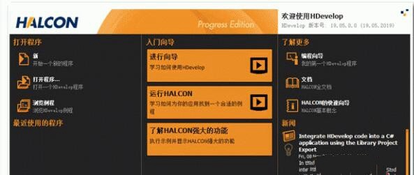 有关算法软件(算法软件有哪些)