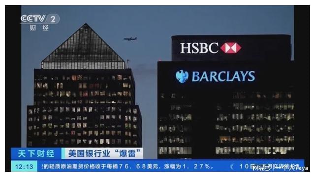 货币投机家(货币投机发生的条件不包括)