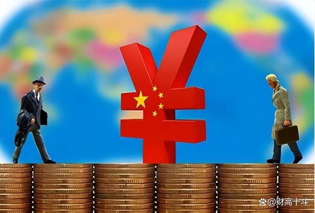 国际货币交易(国际货币交易排行榜前十名)