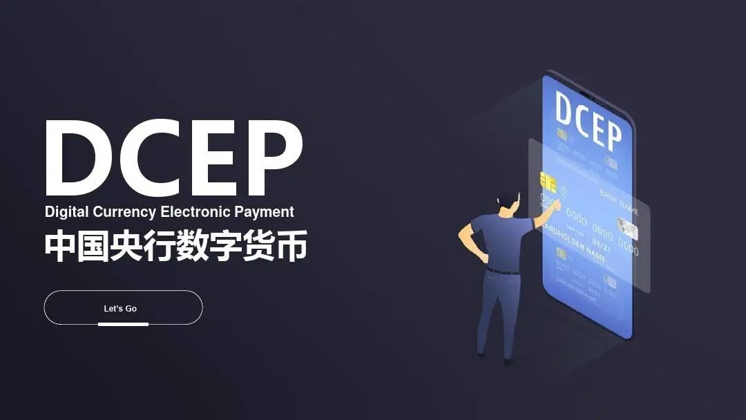 货币业务(货币业务的控制要点)