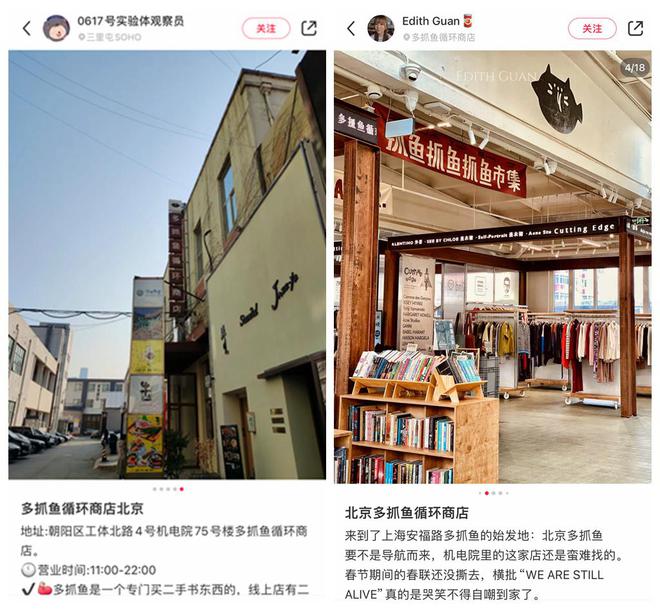 币圈二宝(币圈交易所排行)