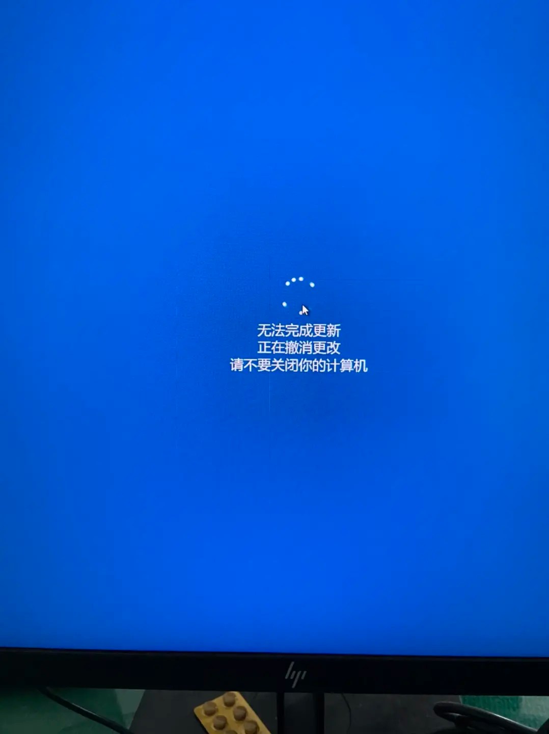 软件更新不了(华为手机应用软件更新不了)