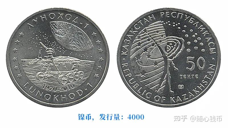 共生币价格(共生币一个多少钱)