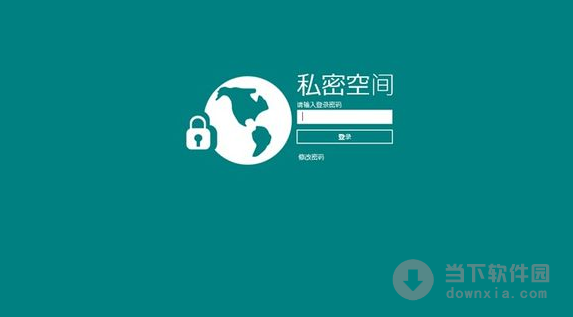 软件专区(软件专区监控摄像头记录保存多长时间)