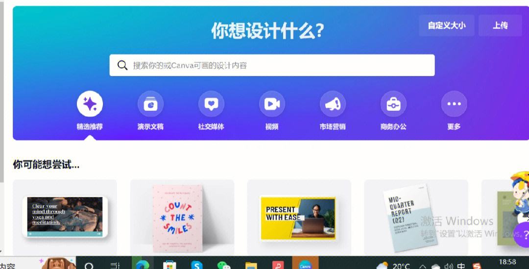 能下载软件软件(可以下载软件的软件)