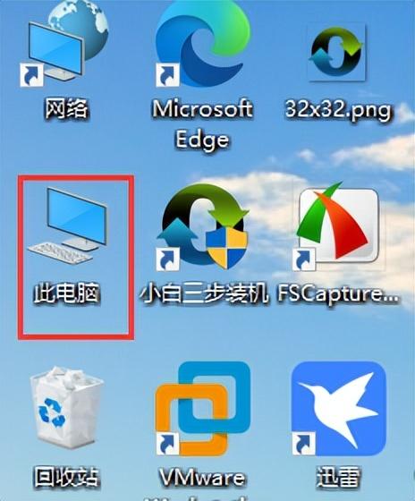 更新软件(更新软件会增加内存吗)