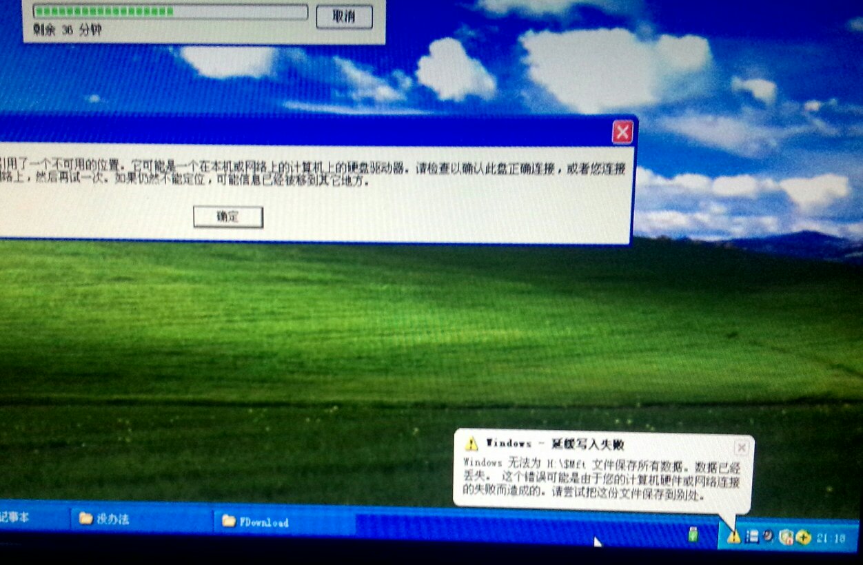 mft币(mft币今日行情)