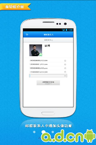 软件客户端(软件客户端ip被禁止登录)