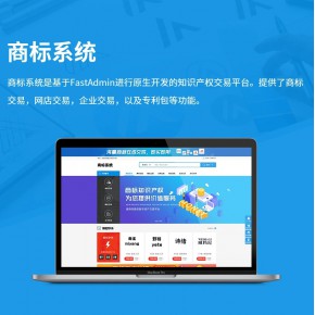 交易系统大全(交易系统大全app)