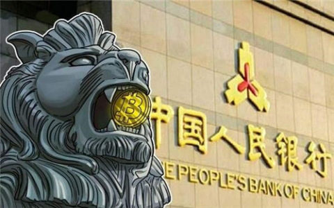 zb货币交易(zb交易所app)