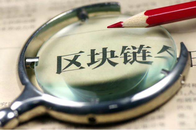 币帮网(炒币交易平台)