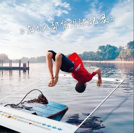 快币交易(快币交易记录怎么删除)