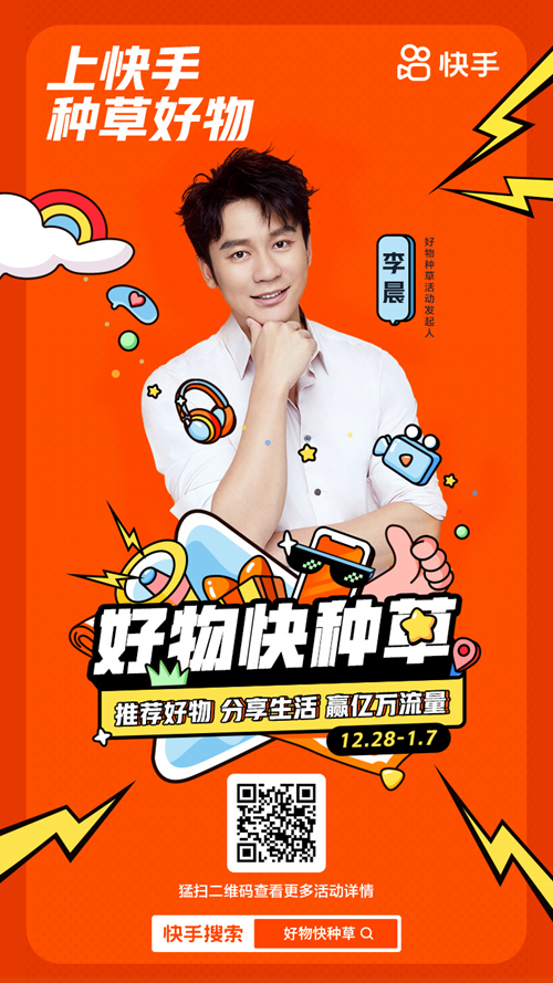快币交易(快币交易记录怎么删除)