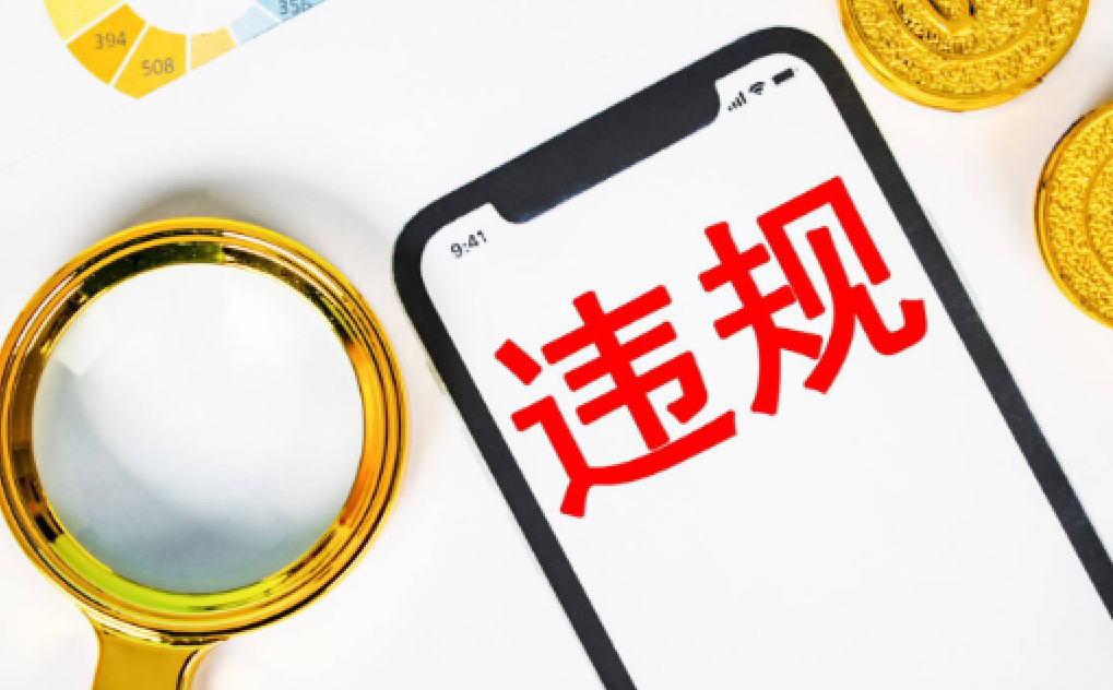 债券交易商协会(交易商协会债券发行流程)