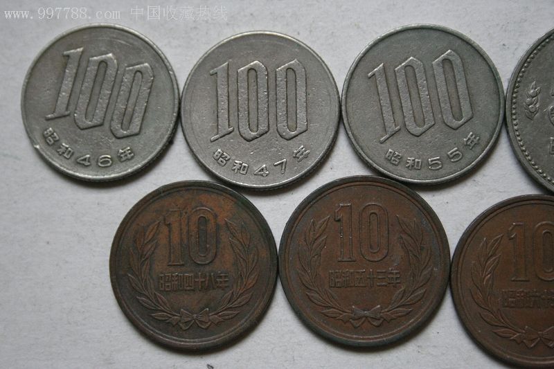 昭和币(昭和币100值多少钱)