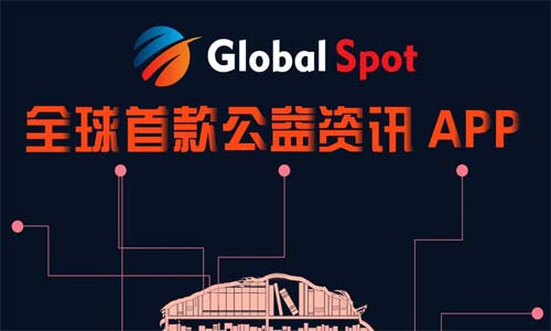 gc币(GC币是合法的吗)